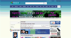 Desktop Screenshot of happylive.co.kr